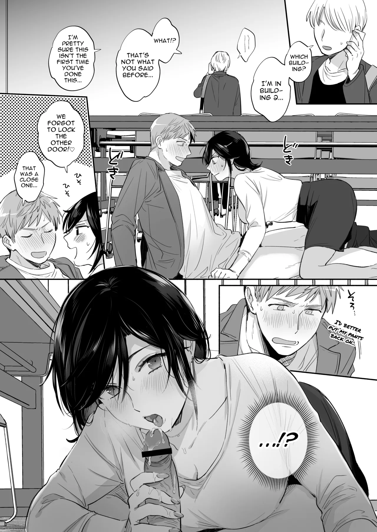 Hentai Manga Comic-If I Have a Chance, I Want to Warp My Boyfriend's Fetishes! ~Louder~-Read-33